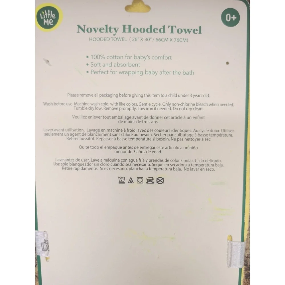 Little Me Novelty Hooded Yellow Duck Towel 100% Cotton Terry 26